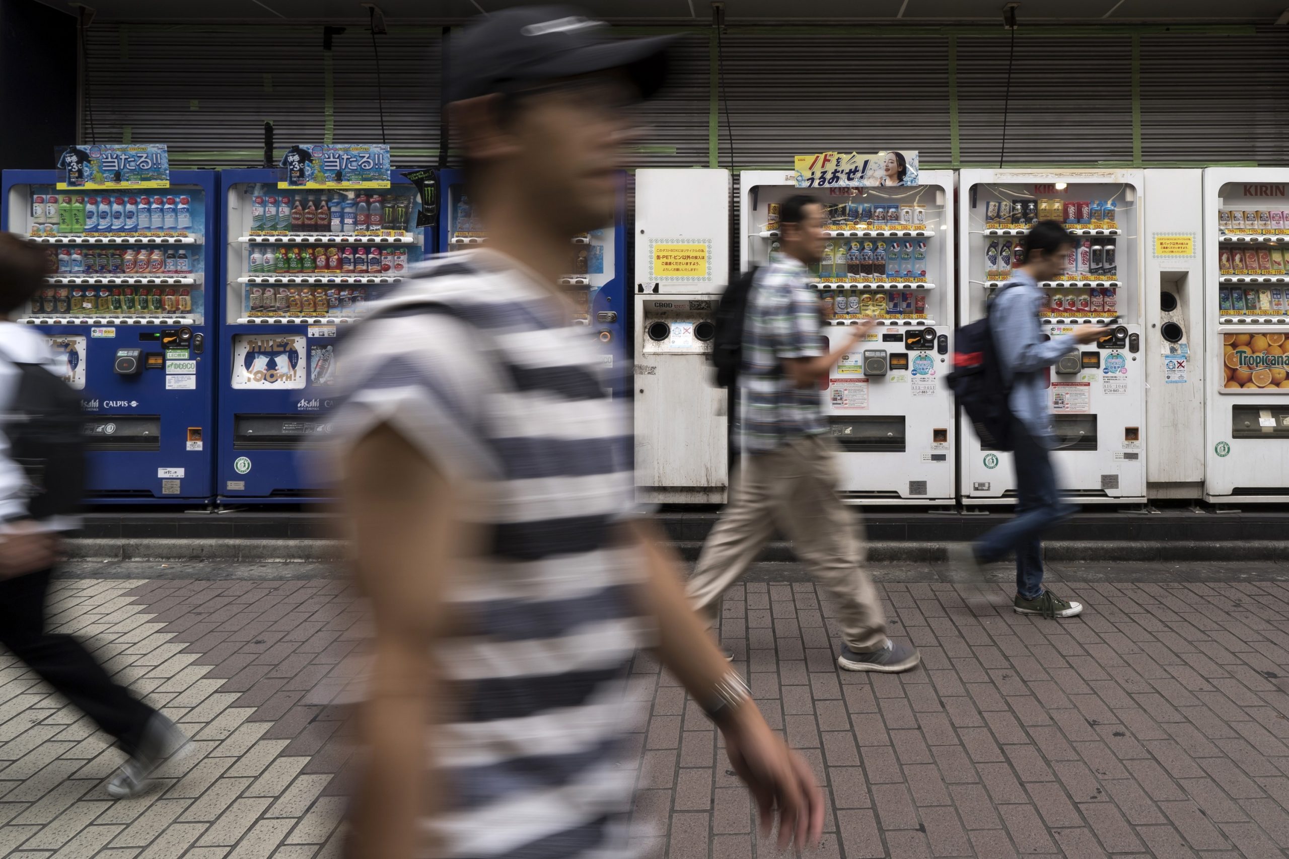 Japán az automaták országa (Kép: Tomohiro Ohsumi/Getty Images)