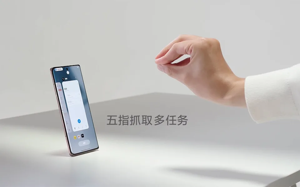 A tenyeredből olvas ez az új kínai mobiltelefon