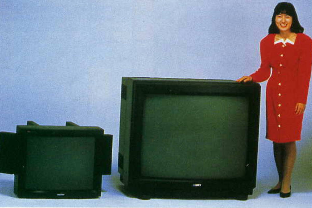 A 80-as években ezzel a tévével voltál a legnagyobb király