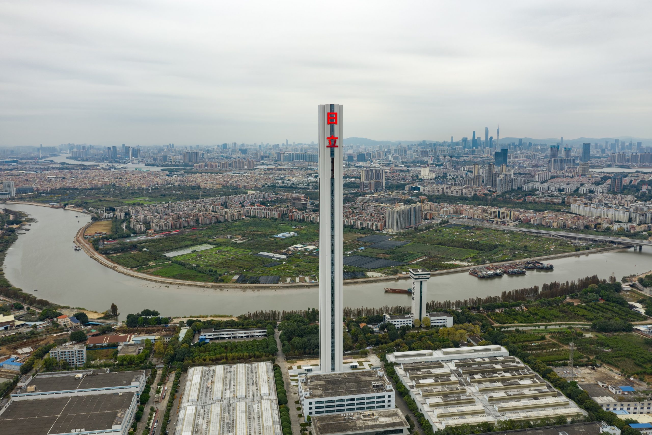 H1 Tower (Kép: Xia Yu/VCG via Getty Images)