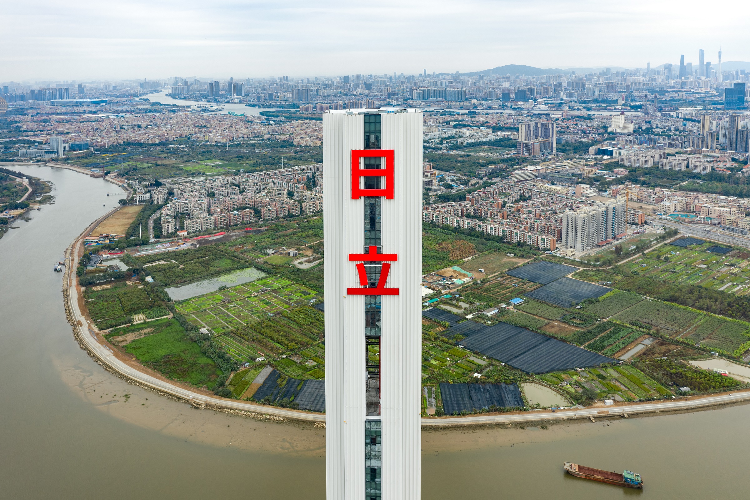 H1 Tower (Kép: Xia Yu/VCG via Getty Images)