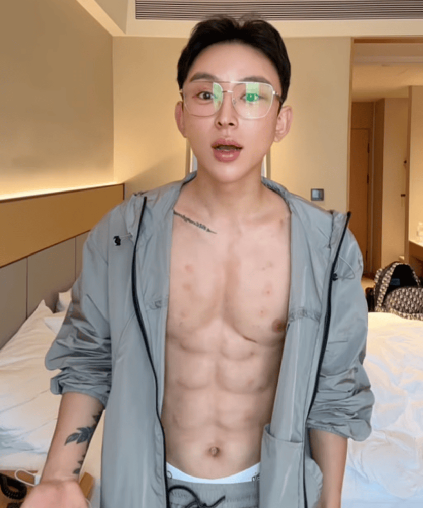 Andy Hao Tienan Kép: Douyin