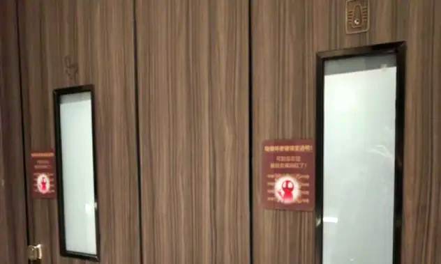 Füst érzékelése esetén átlátszóvá válik az ablak (Kép: OddityCentral.com)