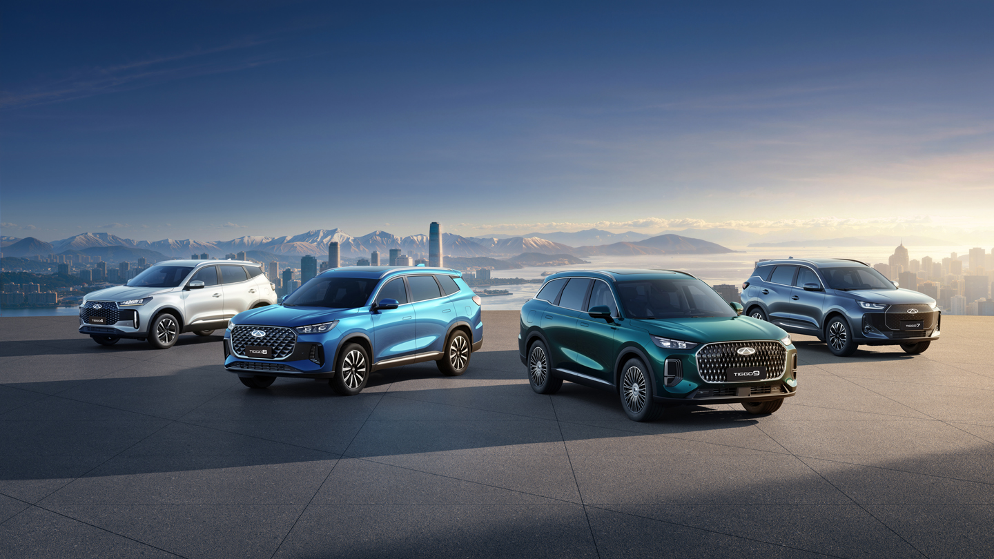 Áprilisban Irány Peking!